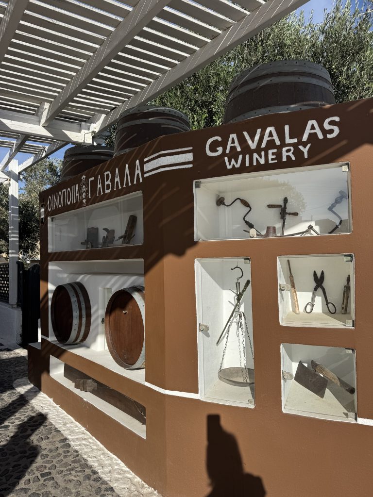 Gavalas Winery